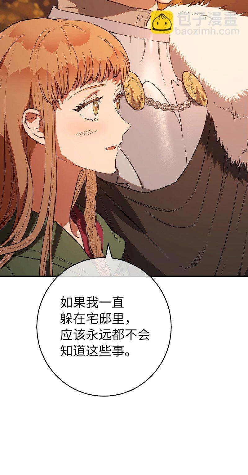 22 选择权