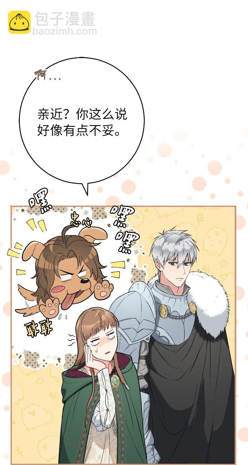 22 选择权