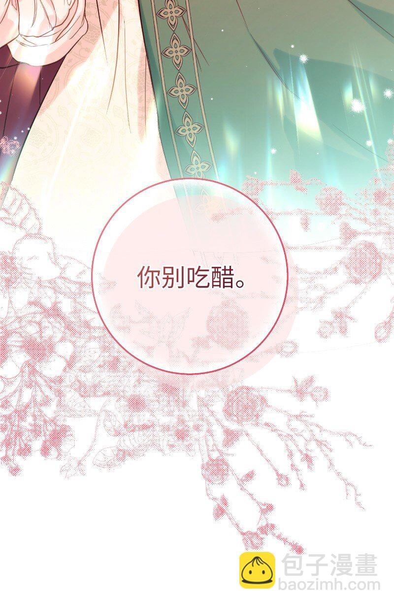 22 选择权