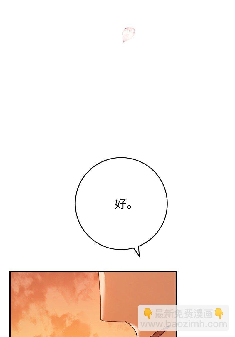 22 选择权