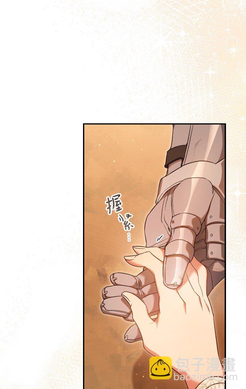 22 选择权