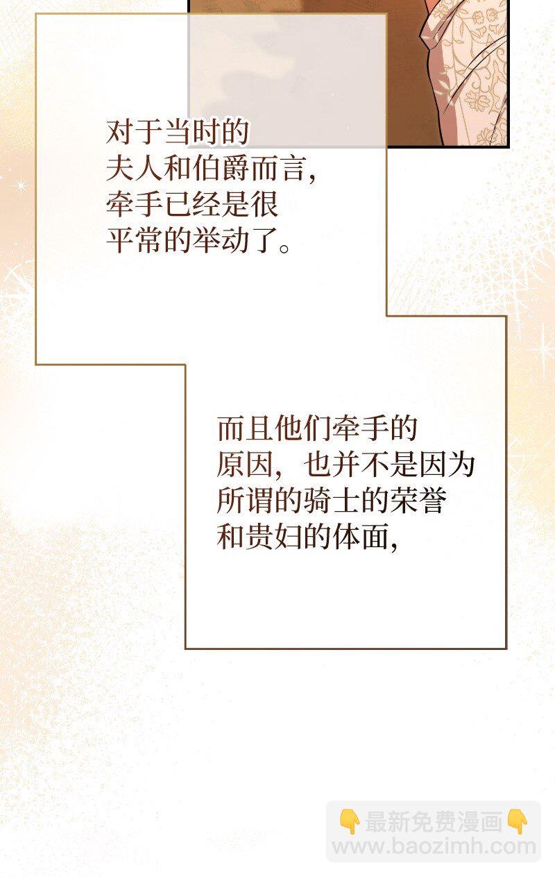 22 选择权