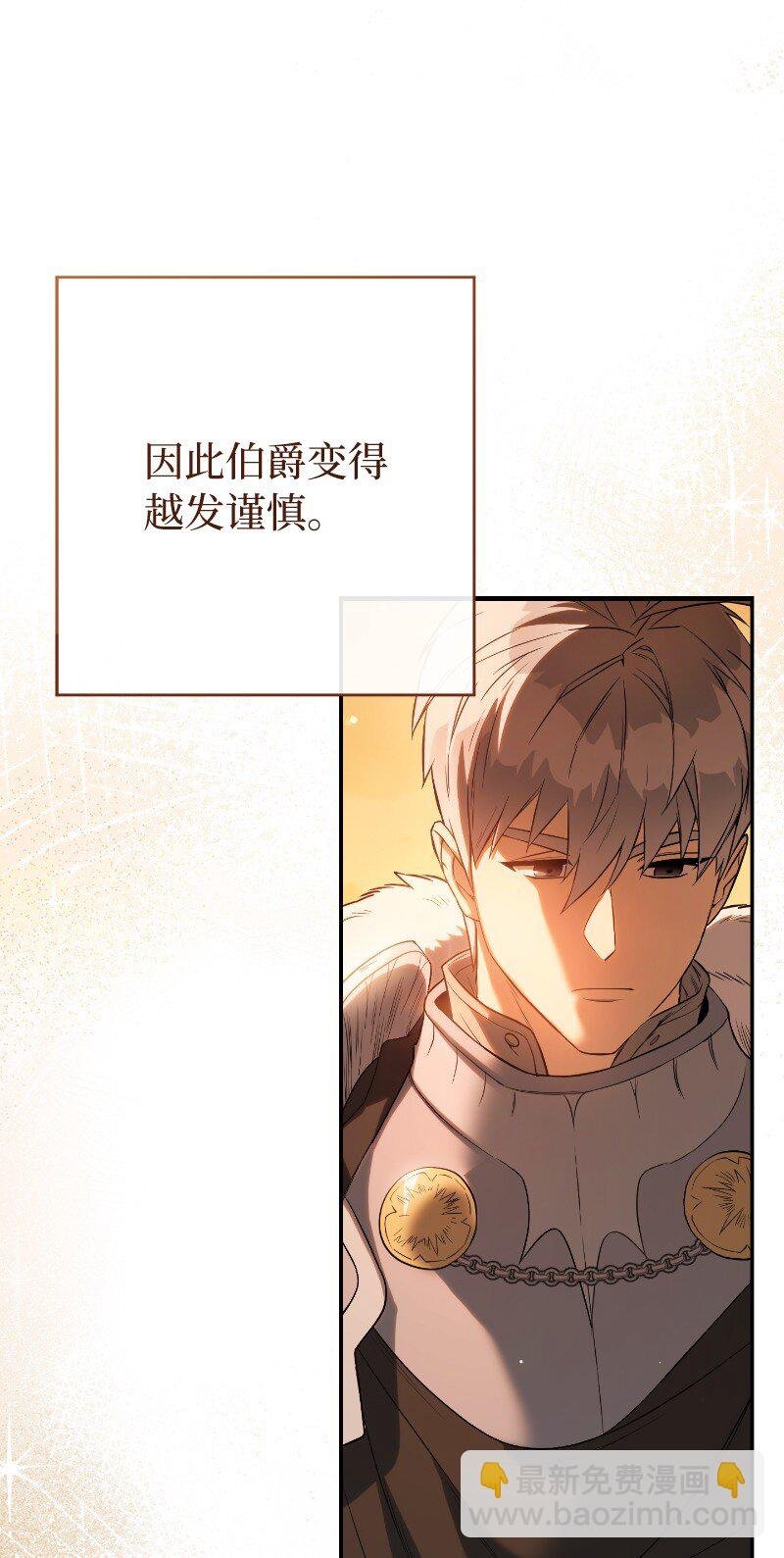 22 选择权