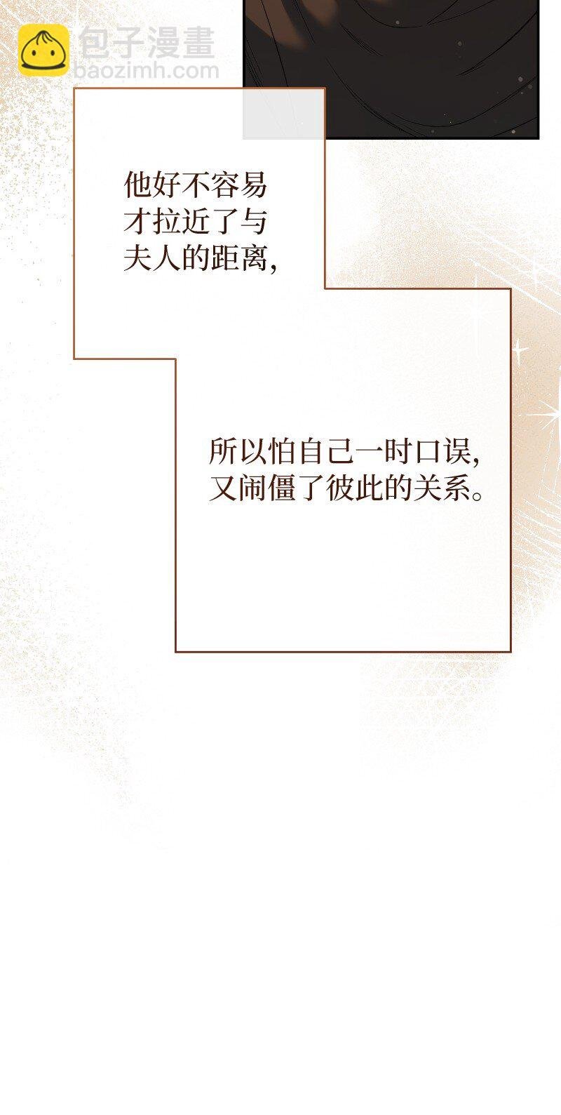 22 选择权