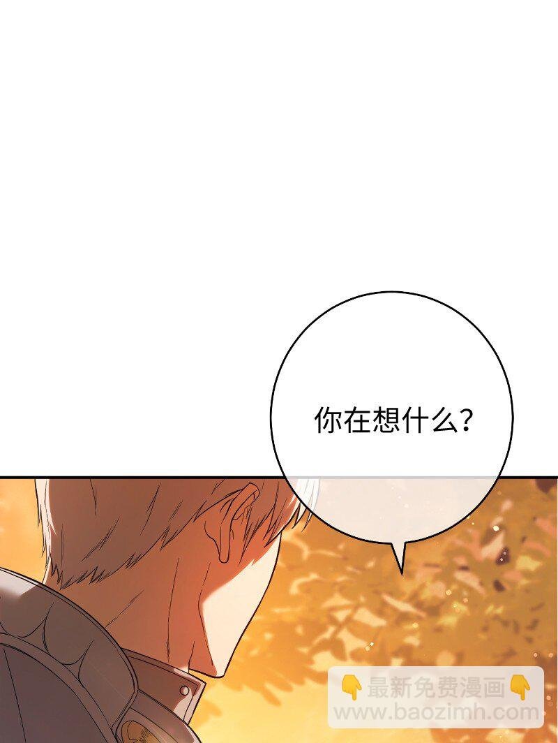 22 选择权