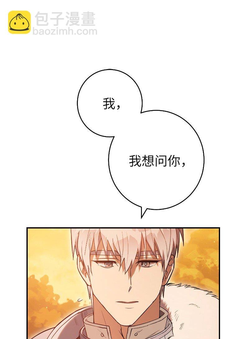 22 选择权