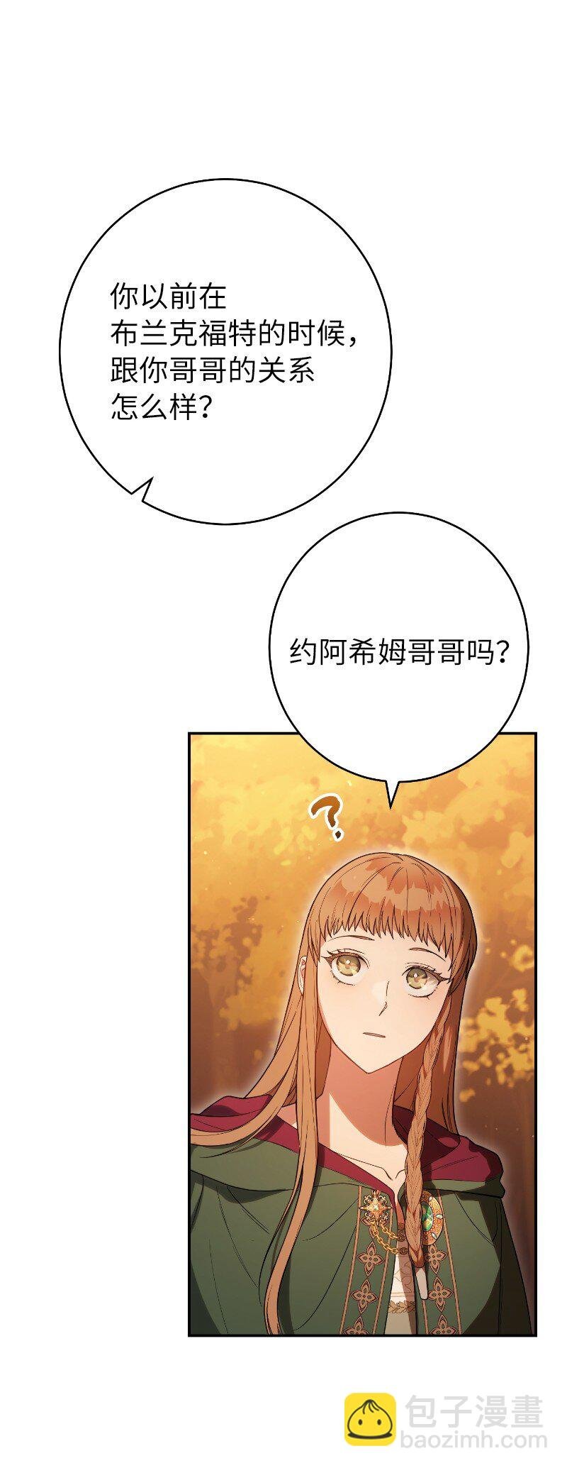22 选择权