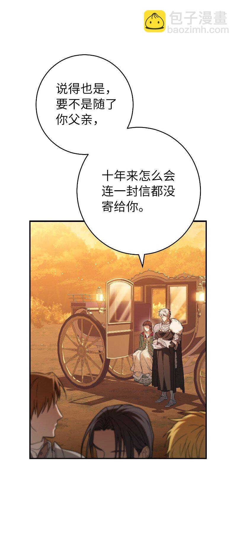 22 选择权