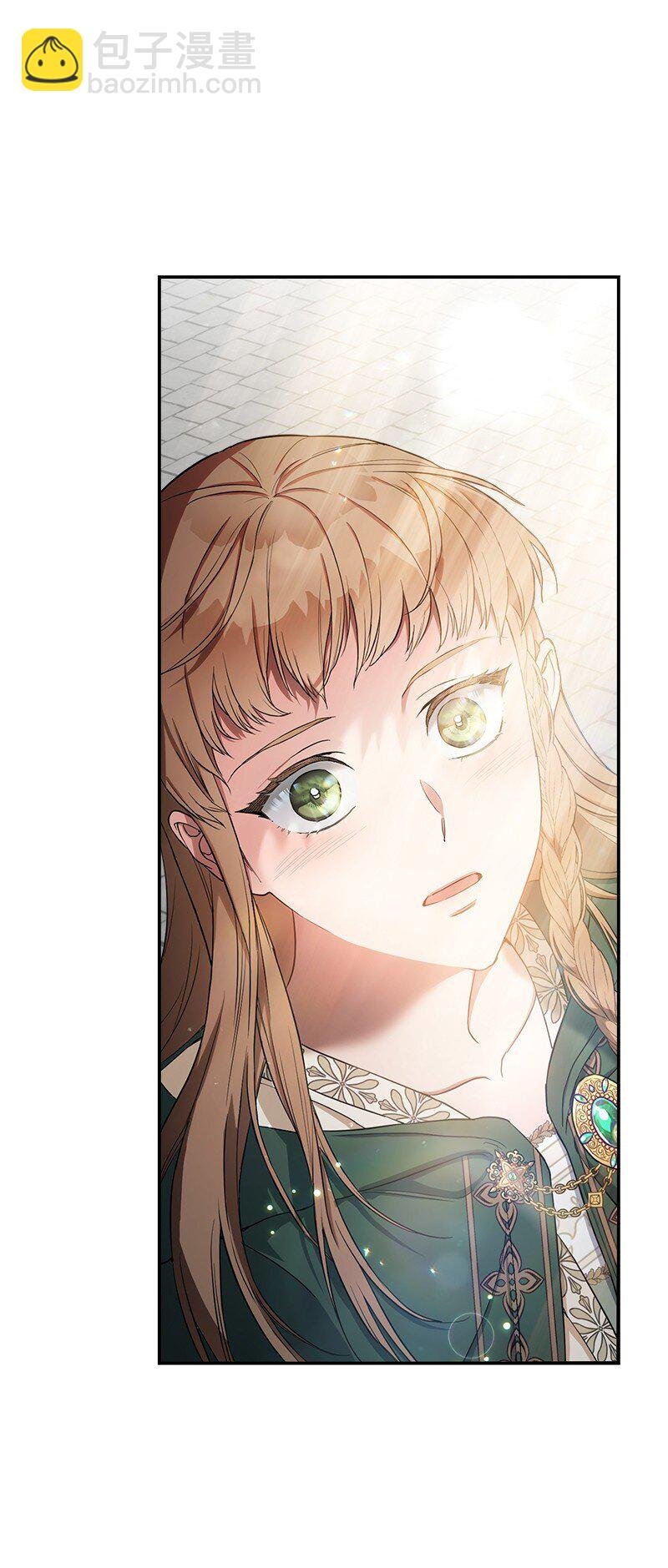 23 谒见陛下