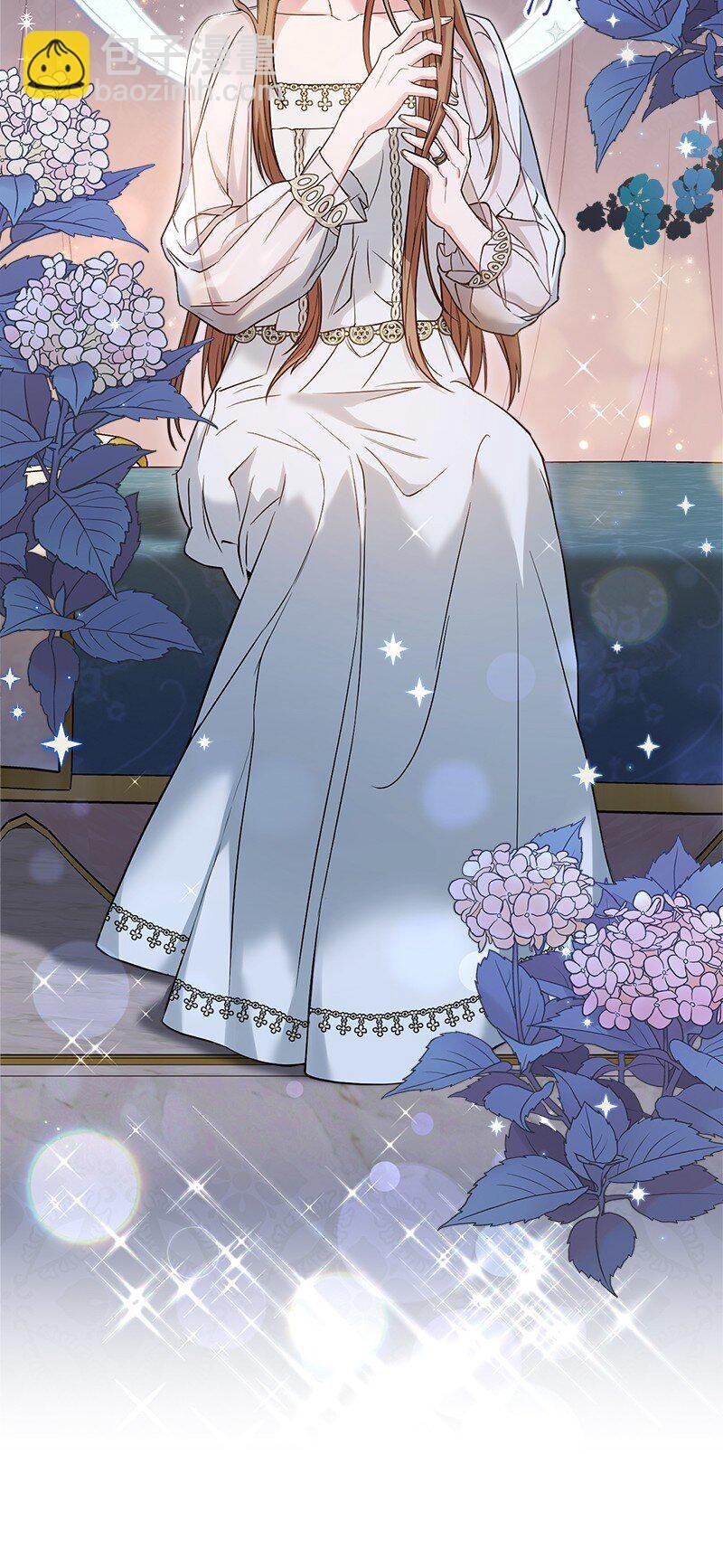 25 夜幕降临