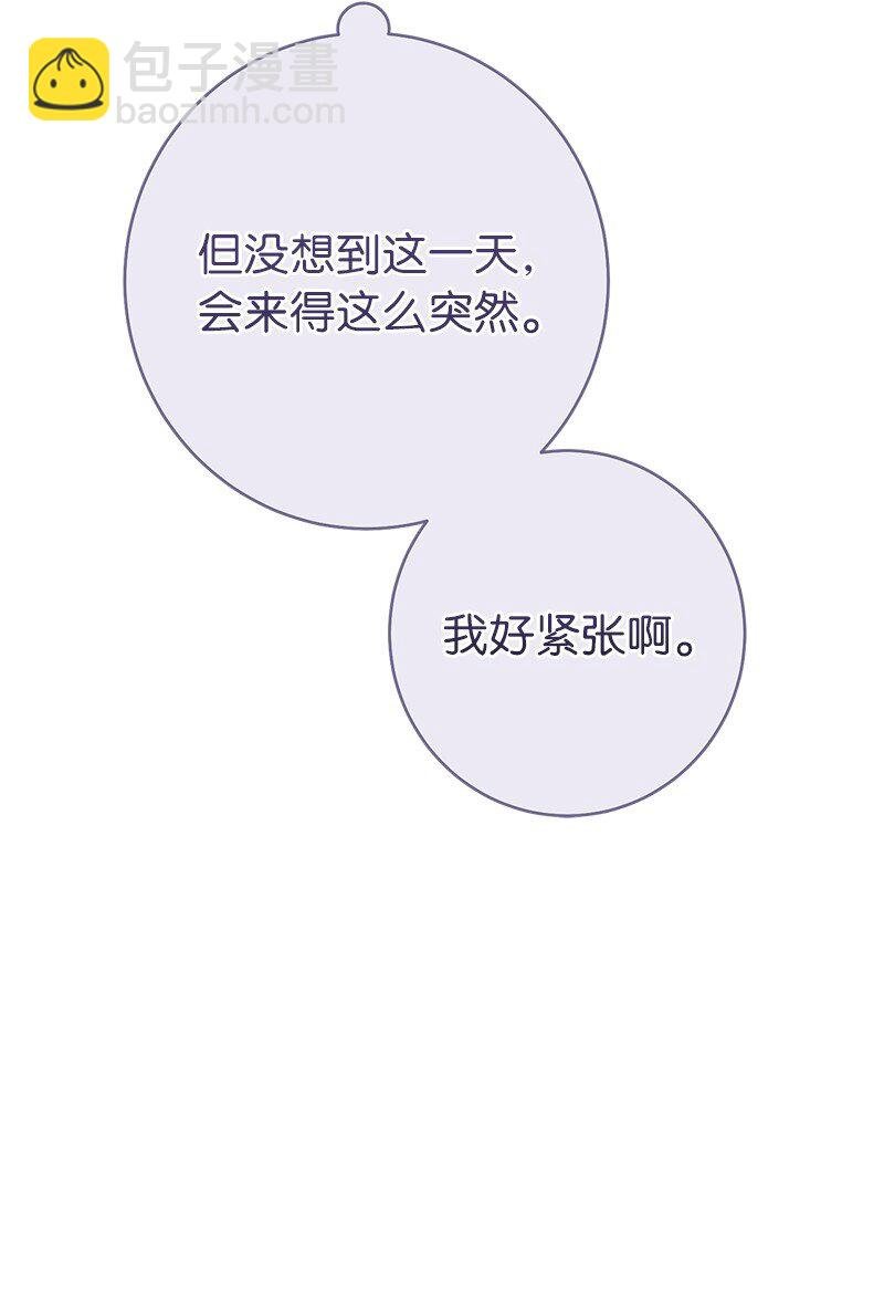 25 夜幕降临