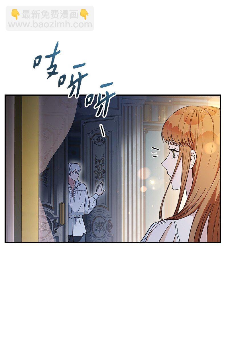 25 夜幕降临