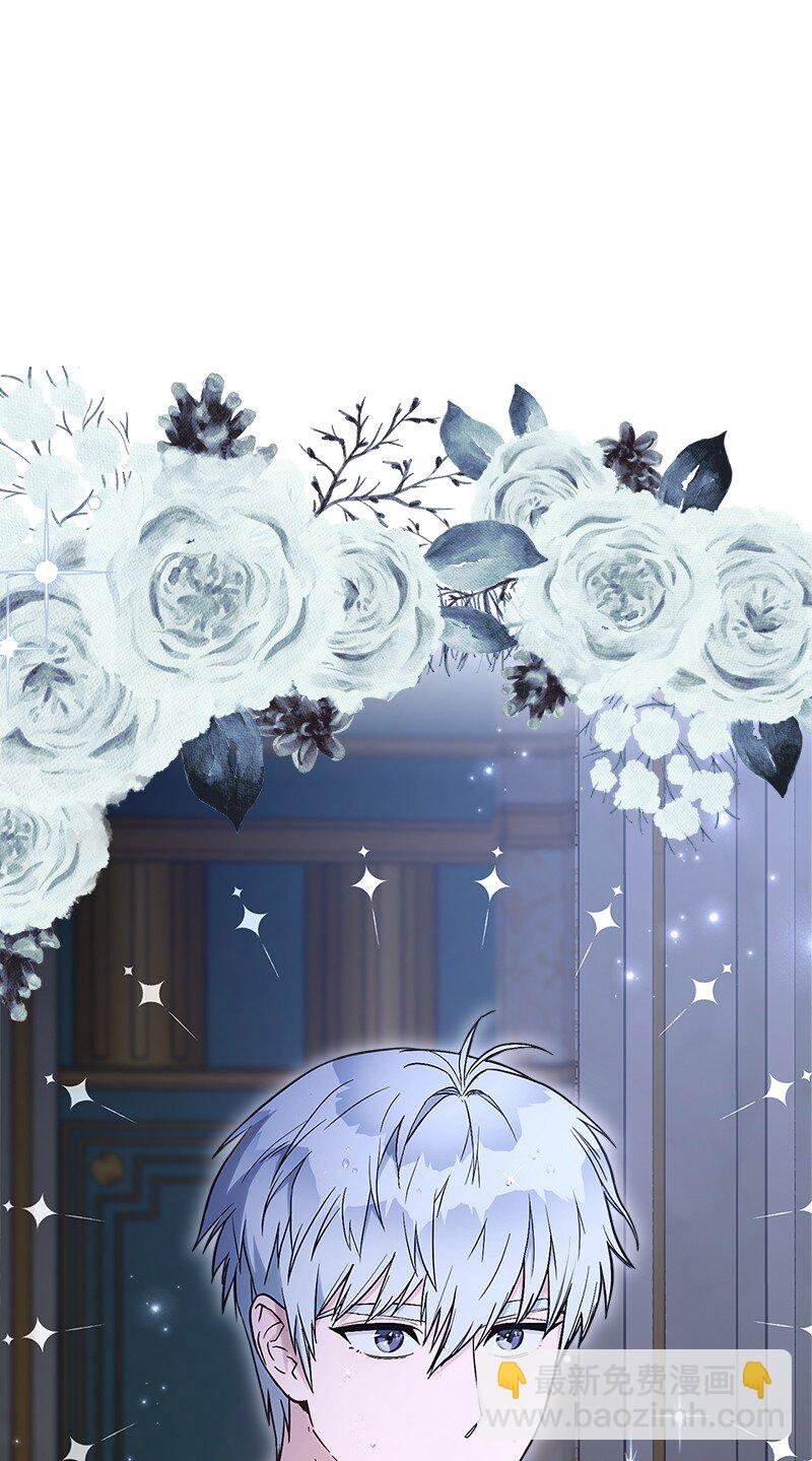 25 夜幕降临