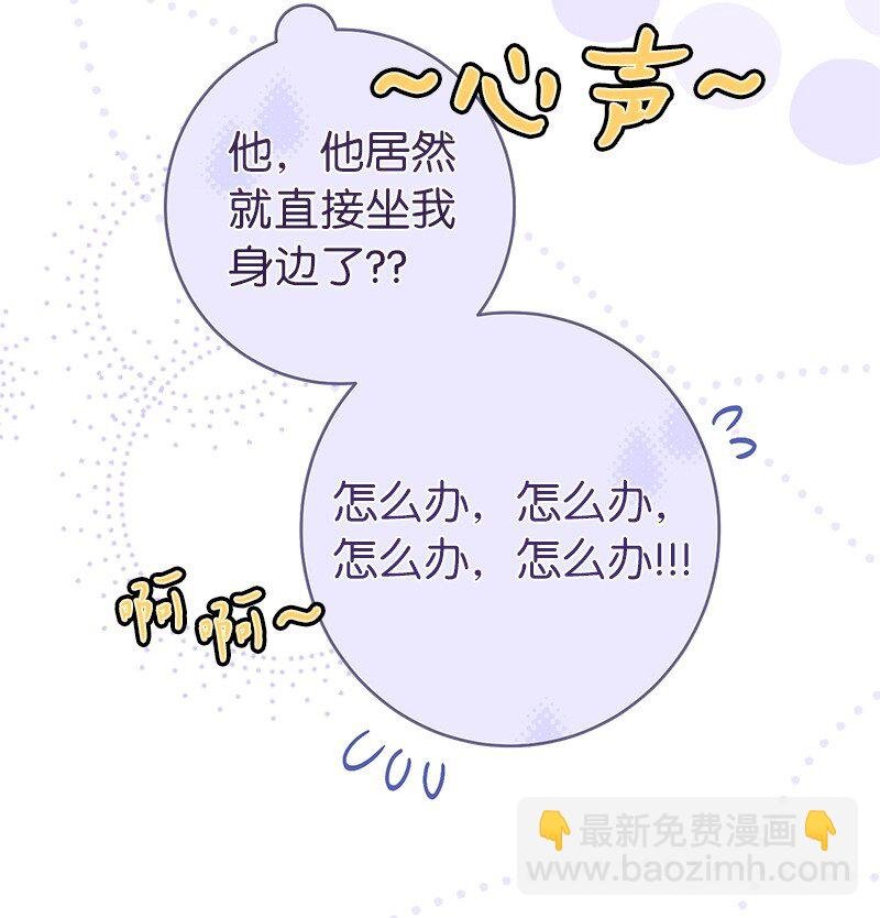 25 夜幕降临