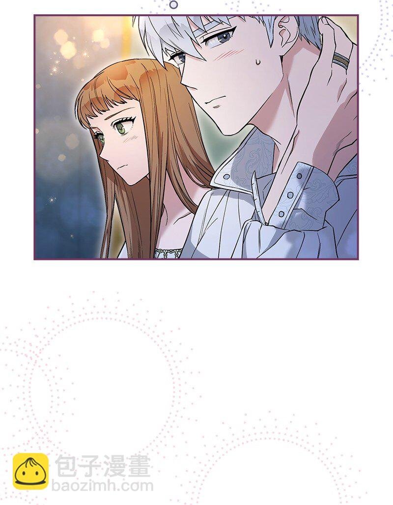 25 夜幕降临