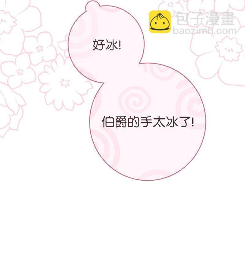 25 夜幕降临