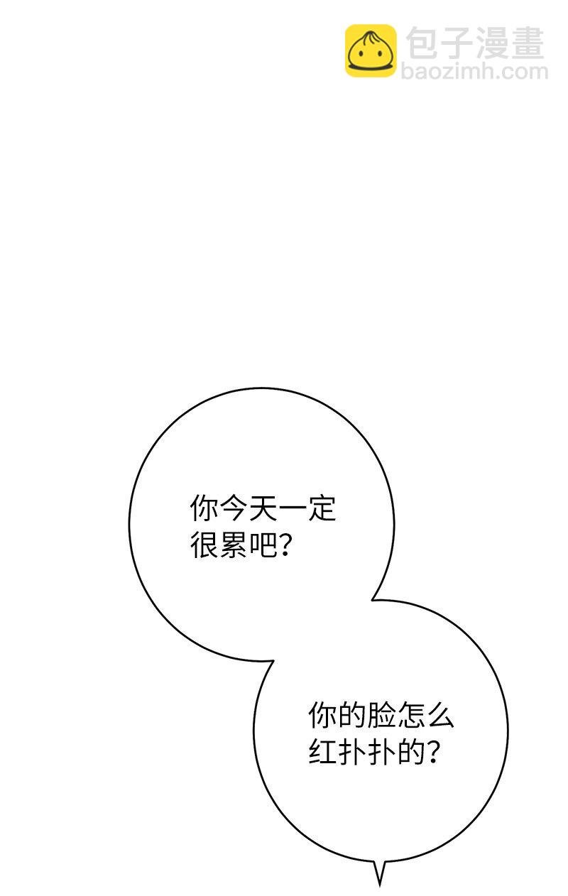 25 夜幕降临