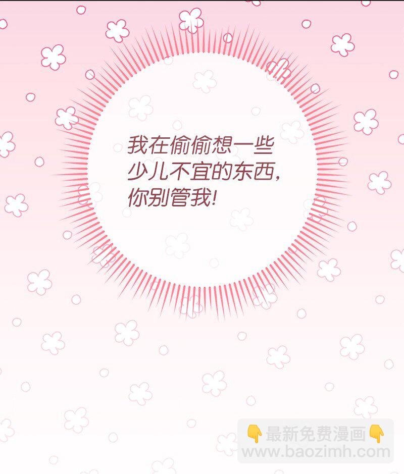 25 夜幕降临