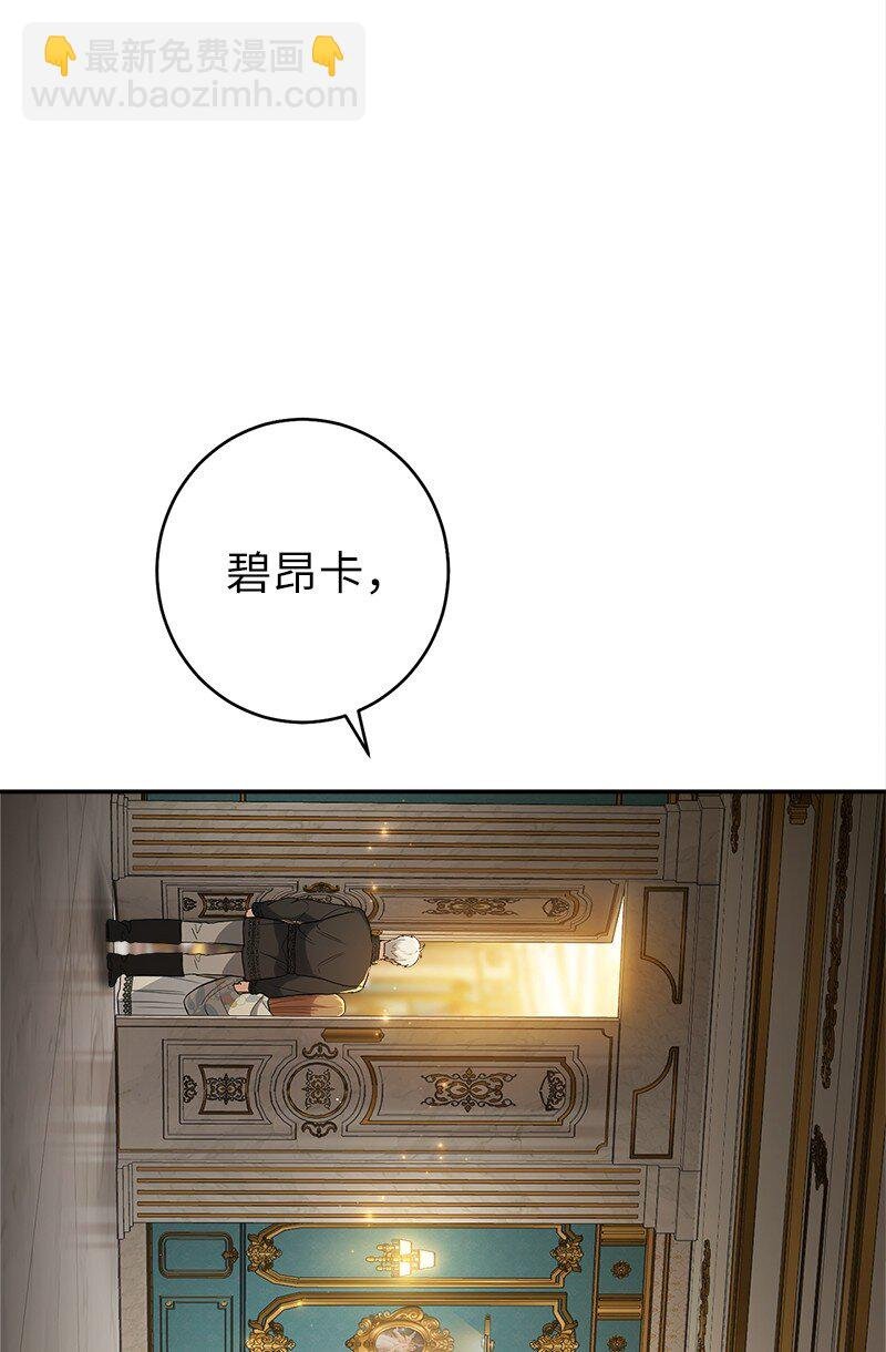 25 夜幕降临
