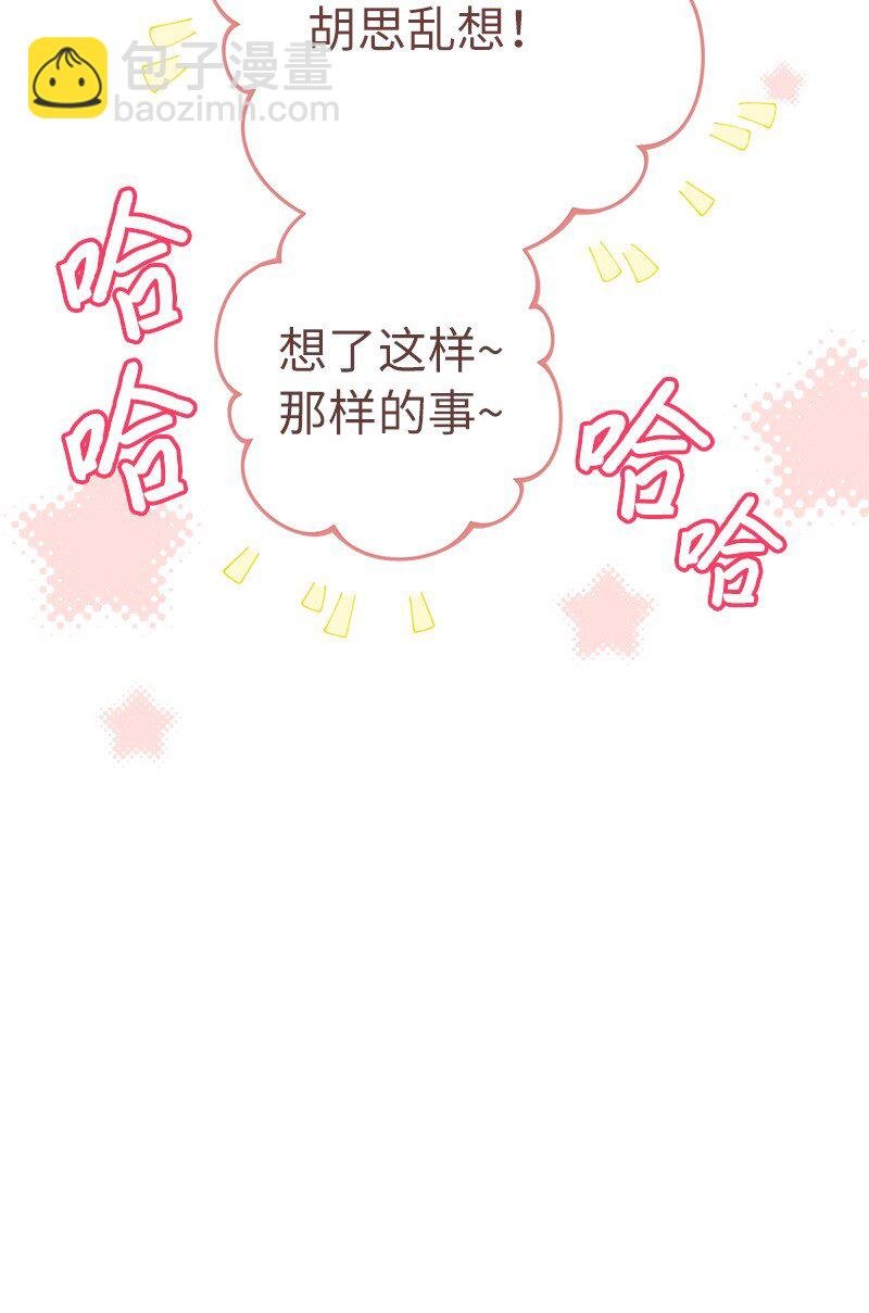 25 夜幕降临