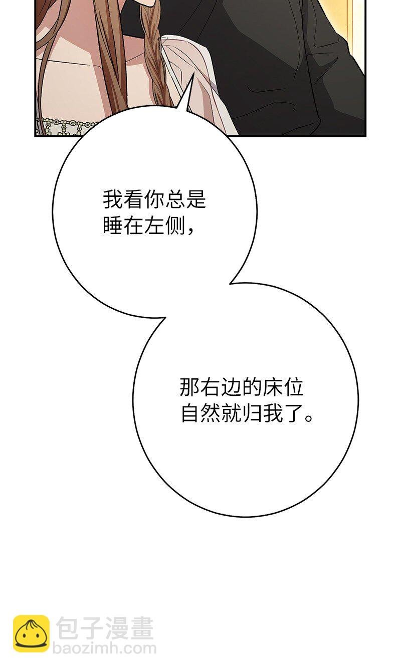 25 夜幕降临
