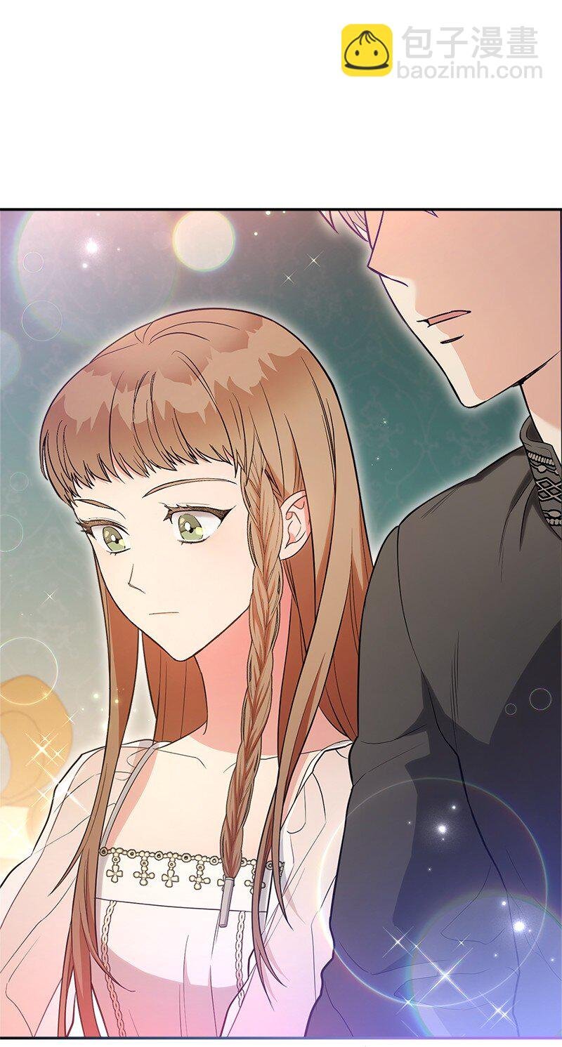 25 夜幕降临