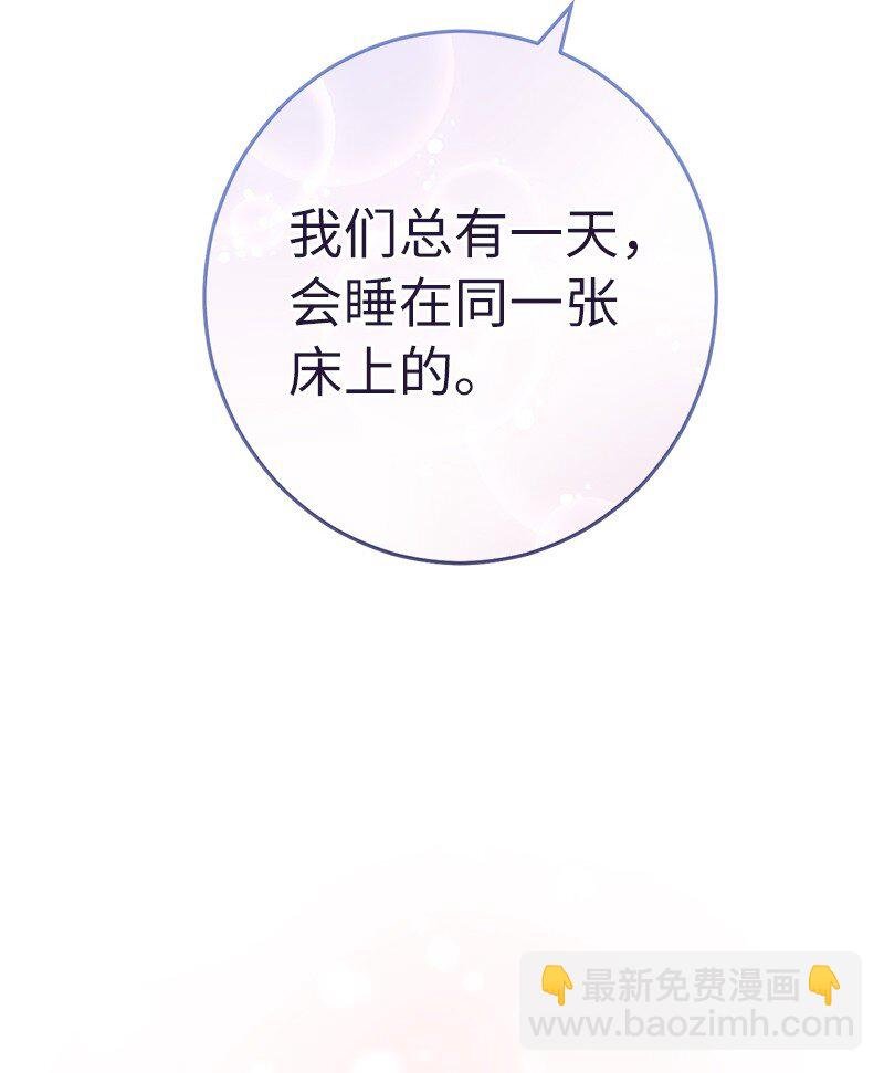 25 夜幕降临