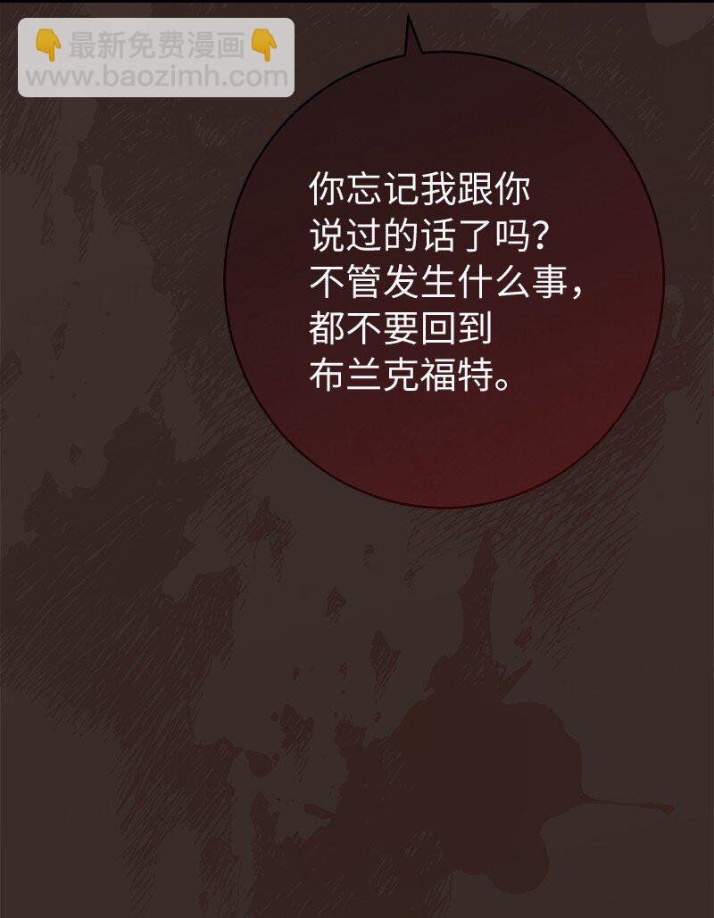 27 如约而至