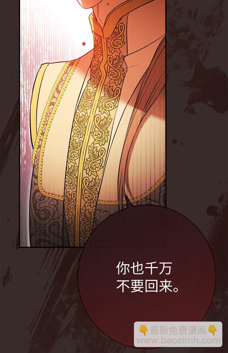 27 如约而至