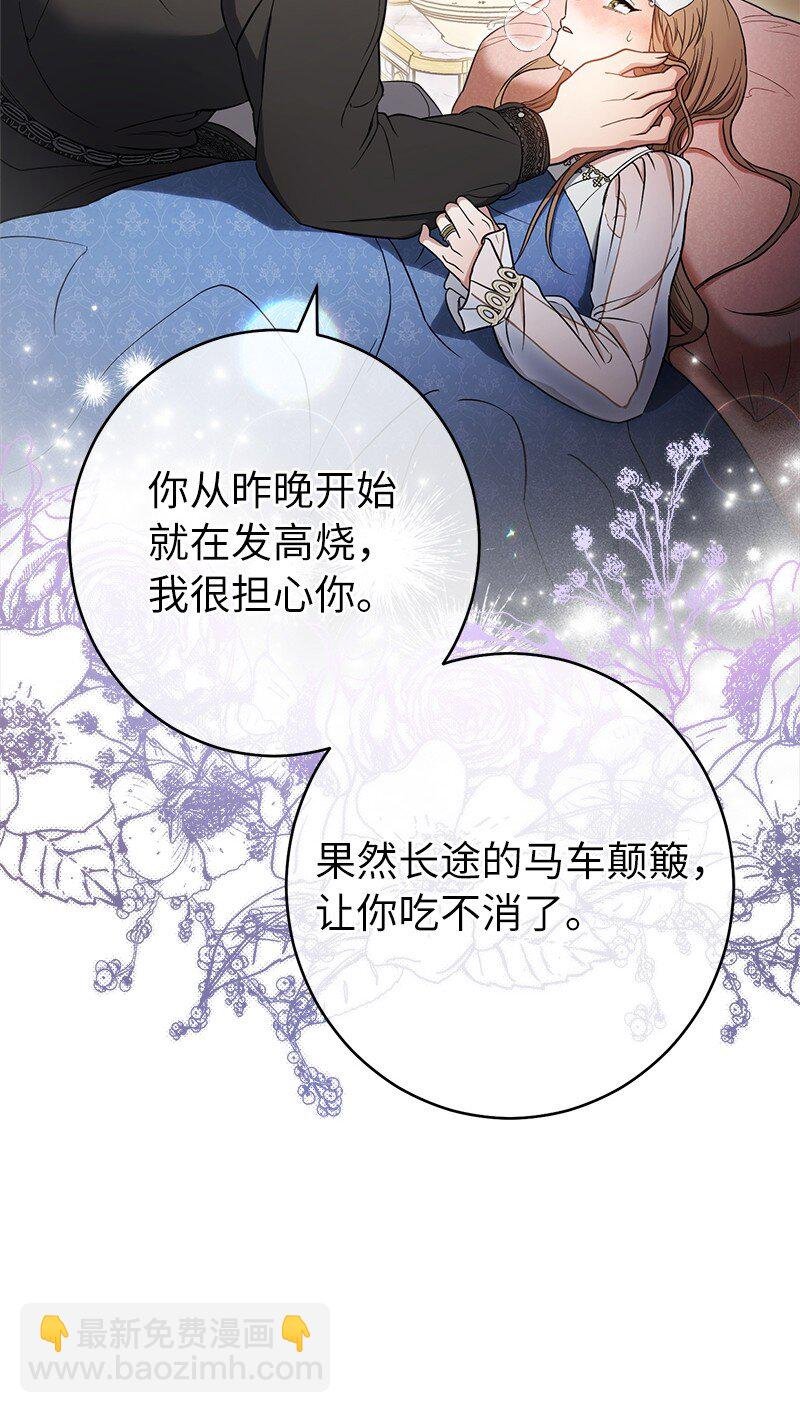 27 如约而至