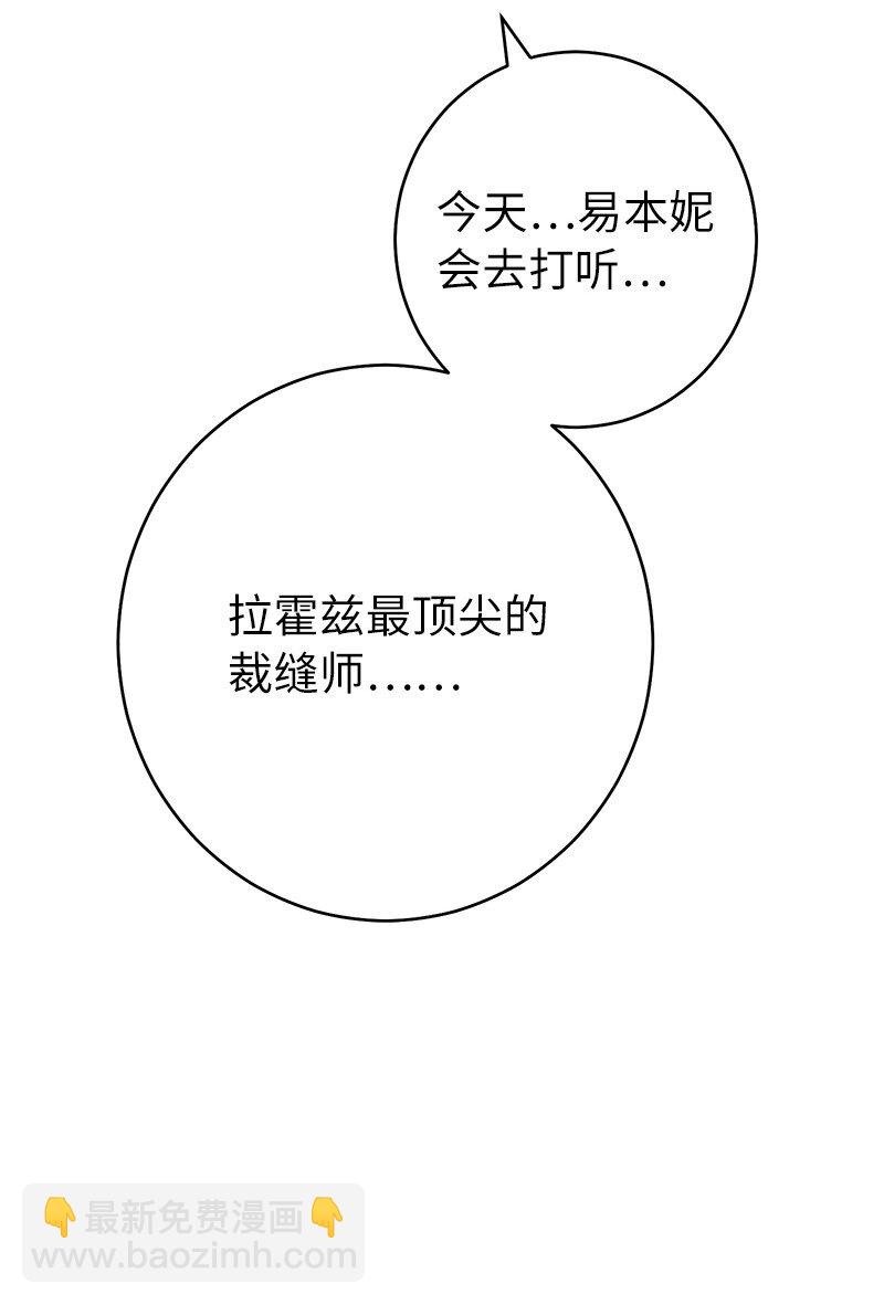 27 如约而至