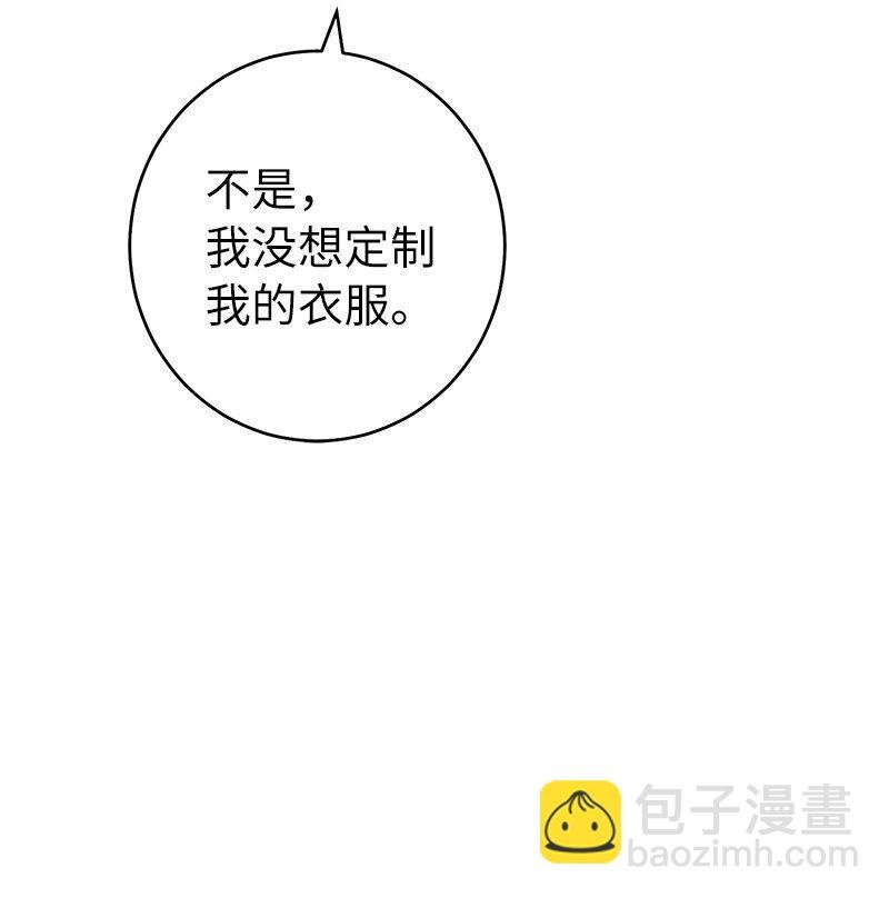 27 如约而至