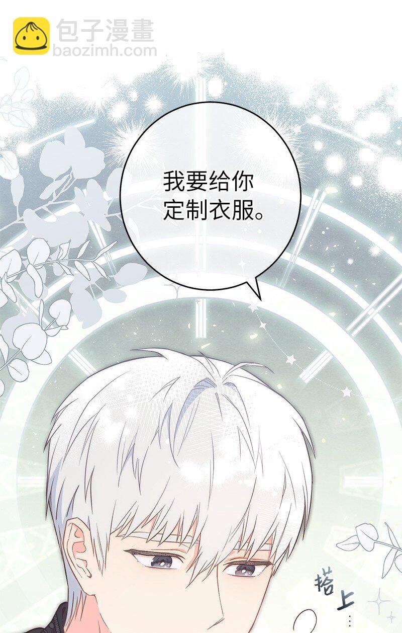 27 如约而至