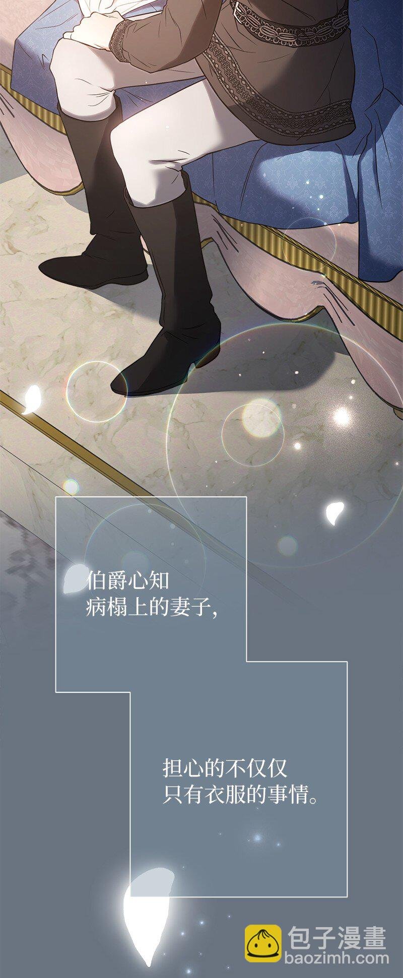 27 如约而至