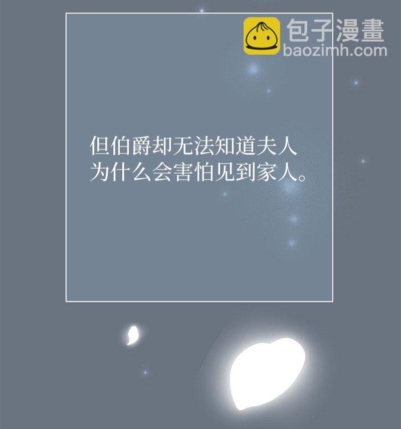 27 如约而至