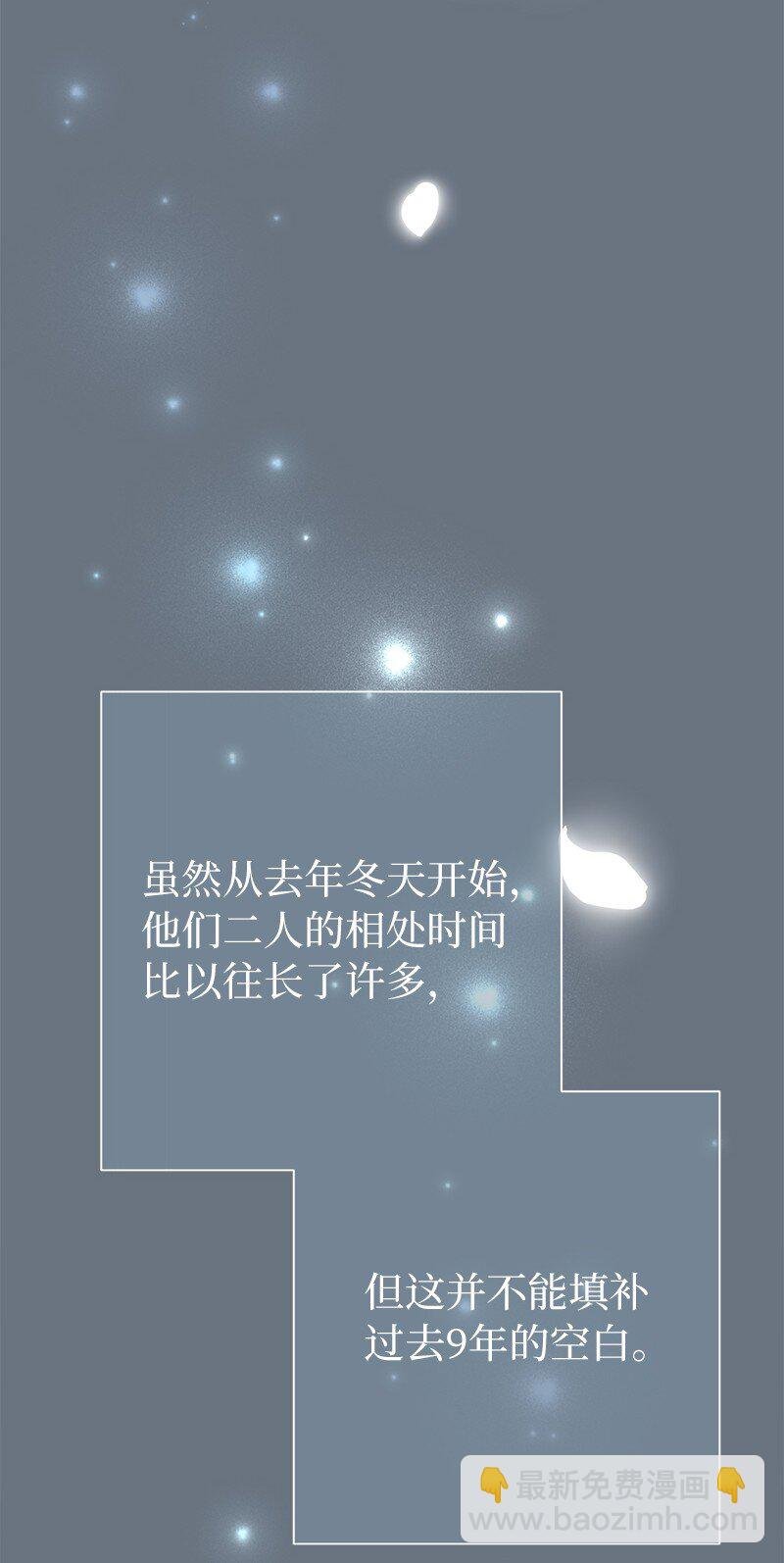 27 如约而至