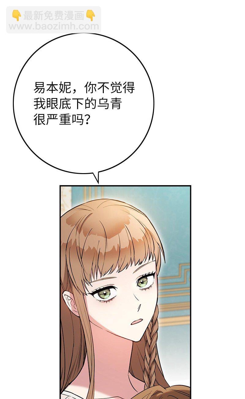 27 如约而至