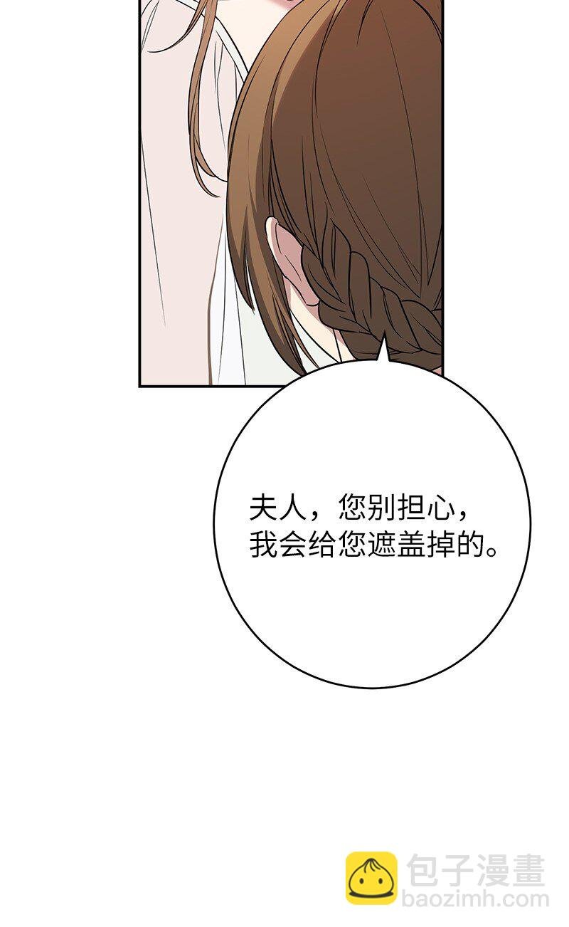 27 如约而至