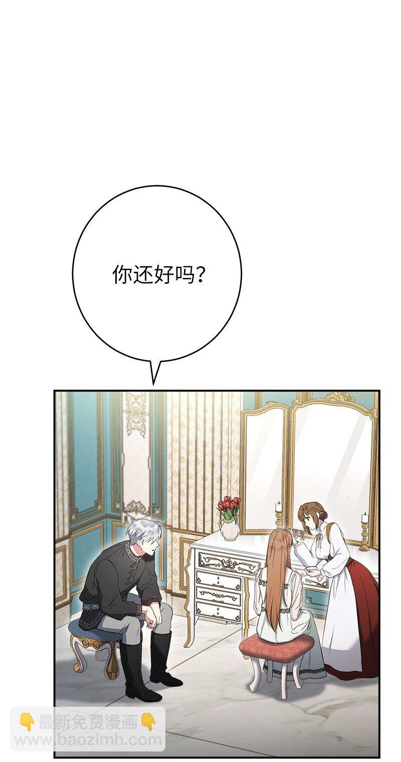 27 如约而至