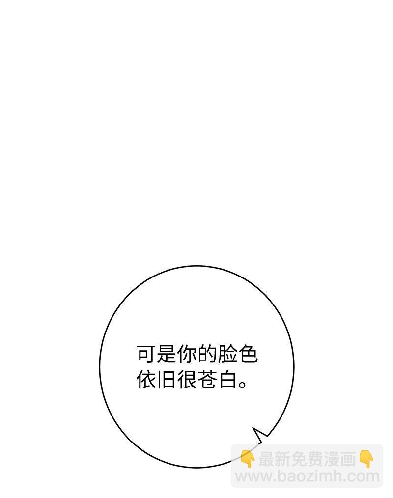 27 如约而至