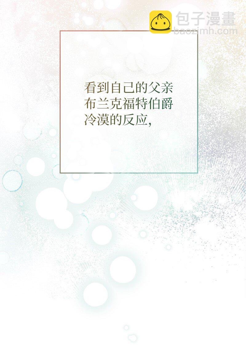 28 一家人和解