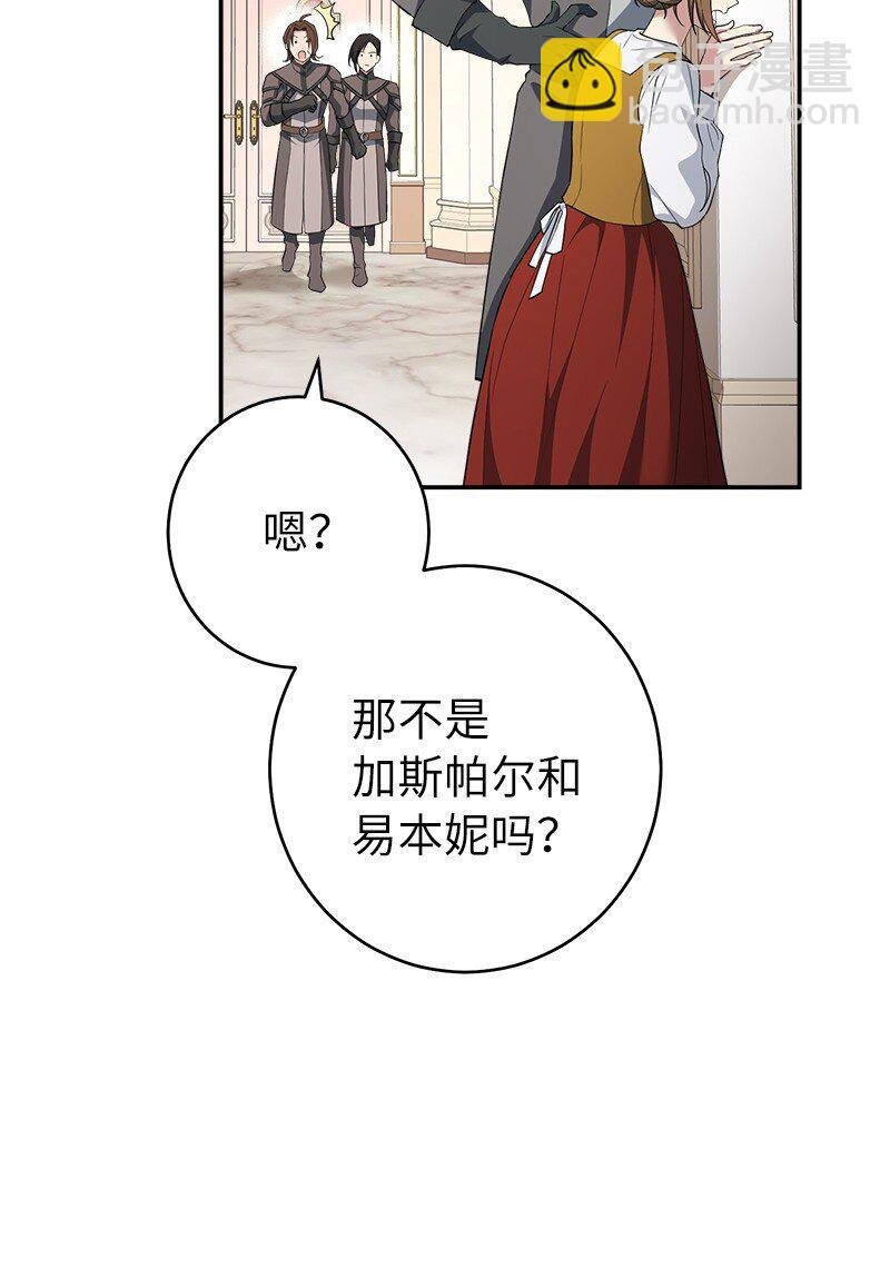 28 一家人和解