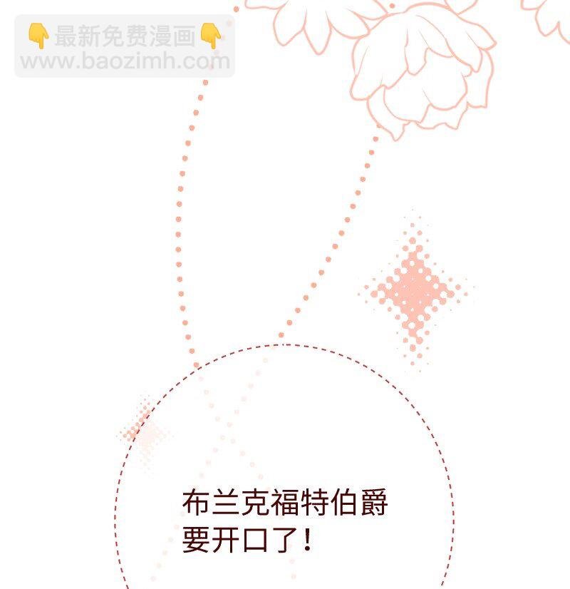 28 一家人和解