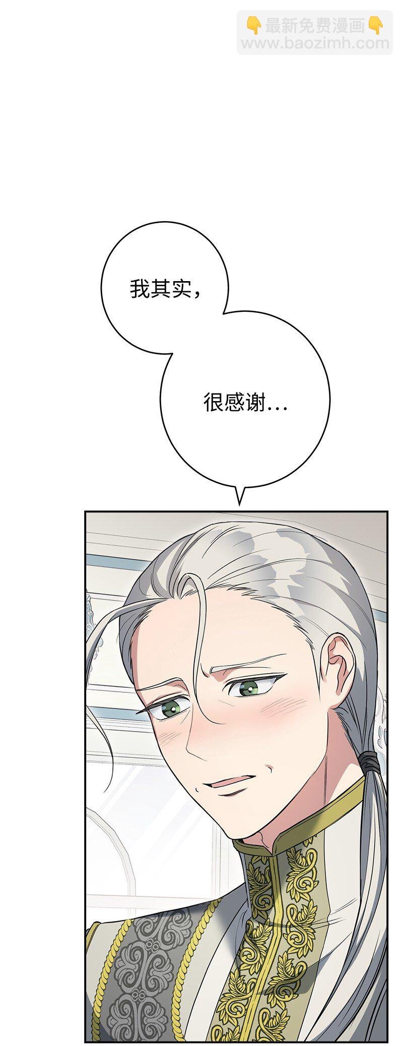 28 一家人和解