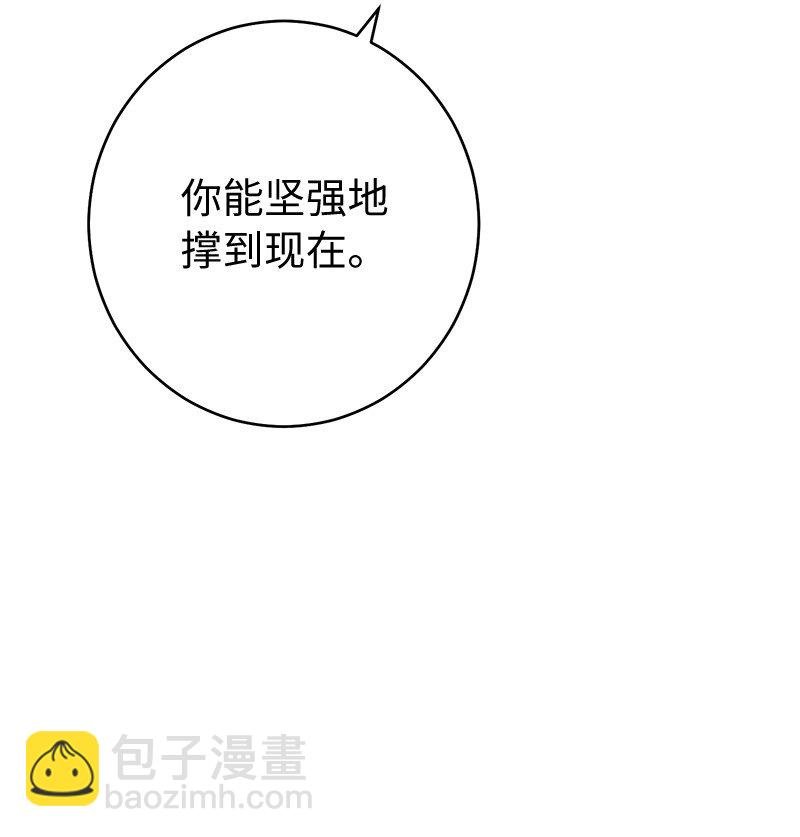 28 一家人和解