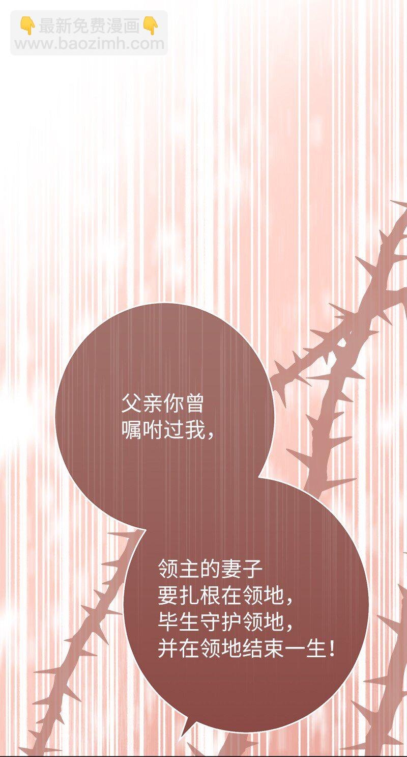 28 一家人和解