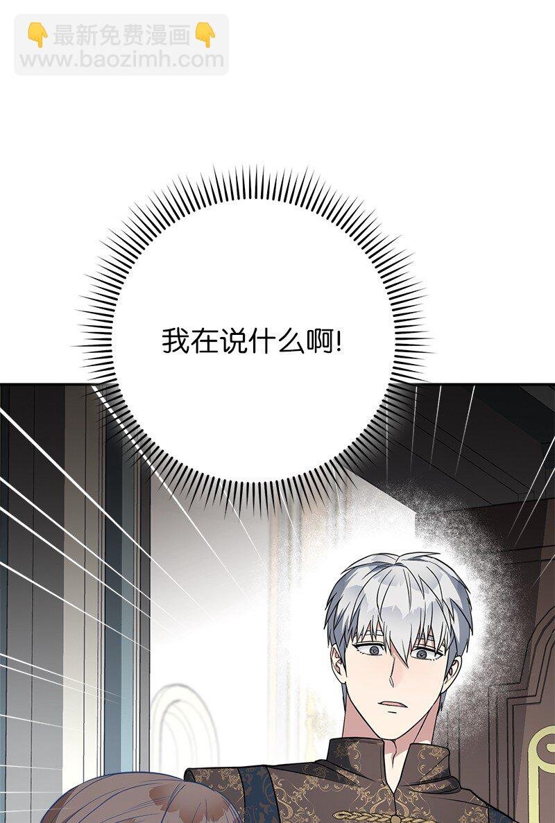 28 一家人和解