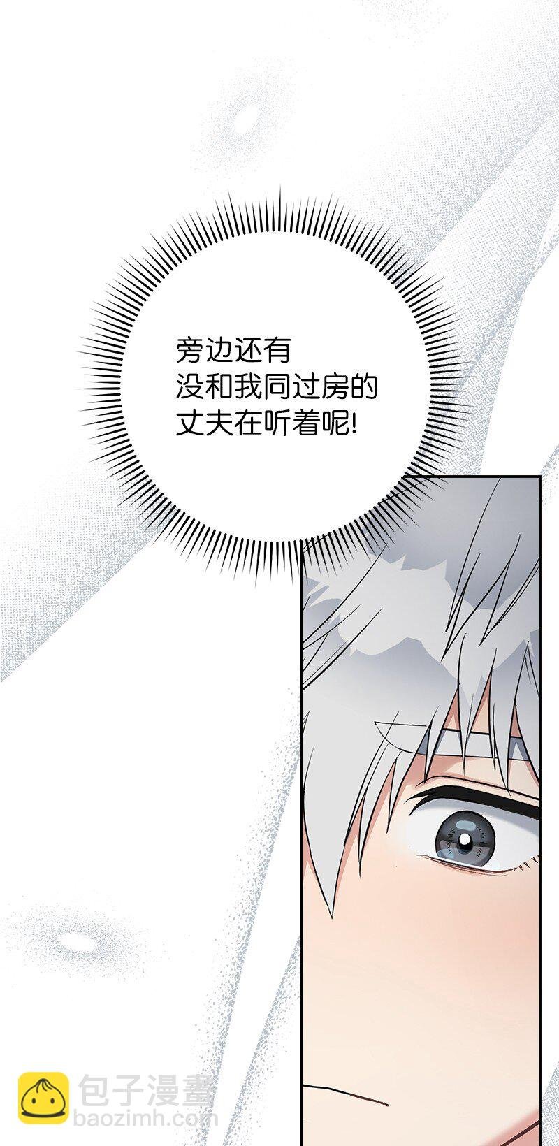 28 一家人和解