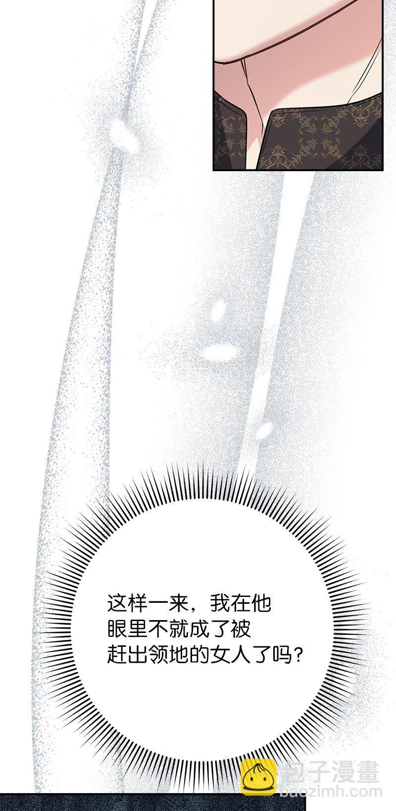 28 一家人和解
