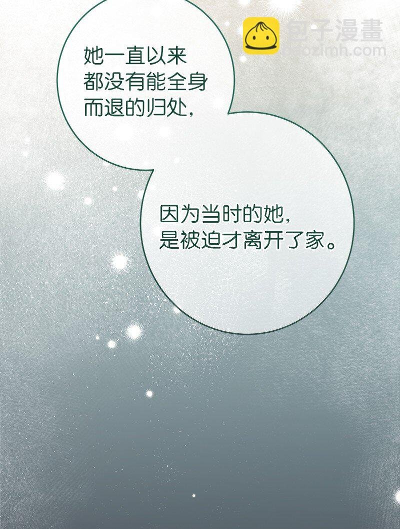 28 一家人和解